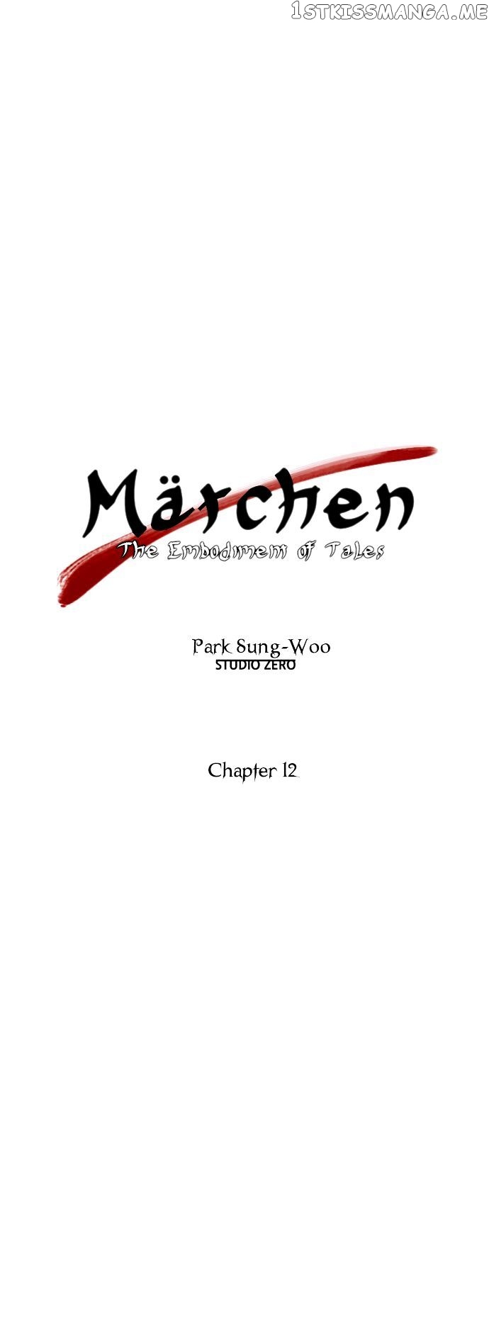 Marchen – The Embodiment of Tales chapter 12 - page 8