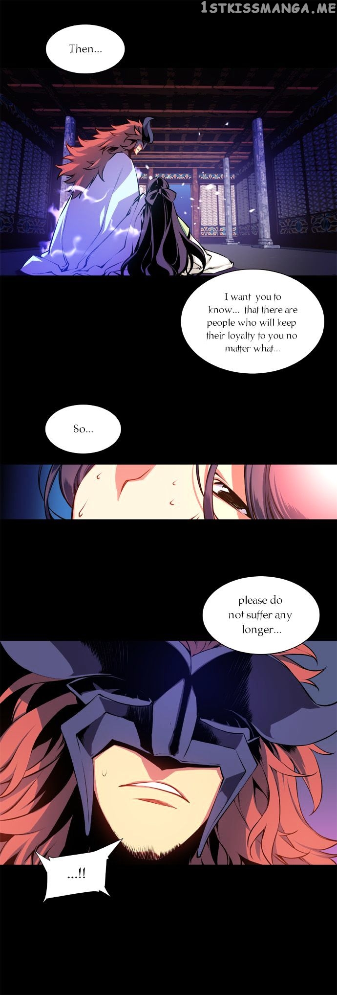 Marchen – The Embodiment of Tales chapter 6 - page 14