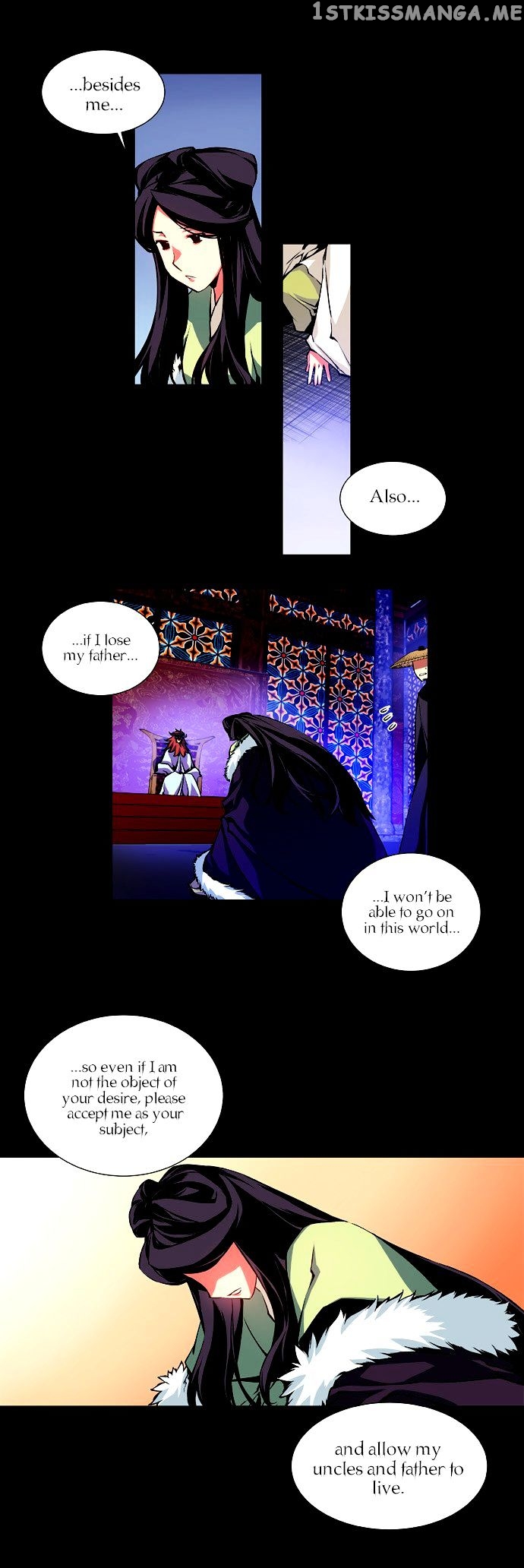 Marchen – The Embodiment of Tales chapter 3 - page 21