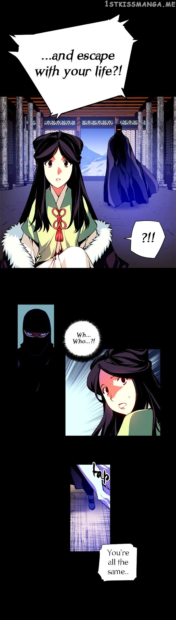 Marchen – The Embodiment of Tales chapter 3 - page 29