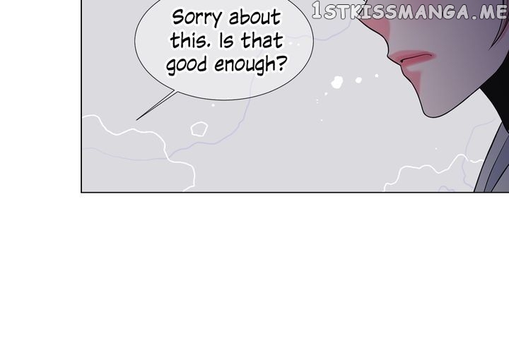 I Got No Boy chapter 77 - page 8