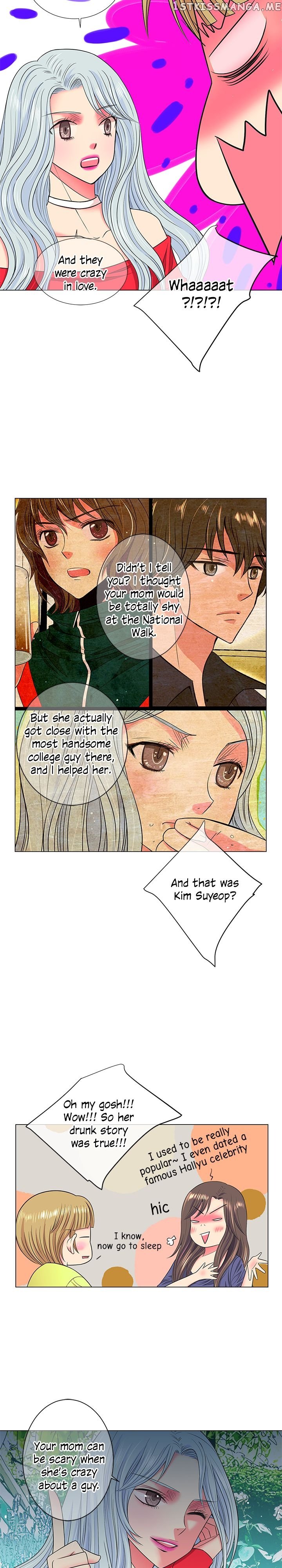 I Got No Boy chapter 18 - page 4