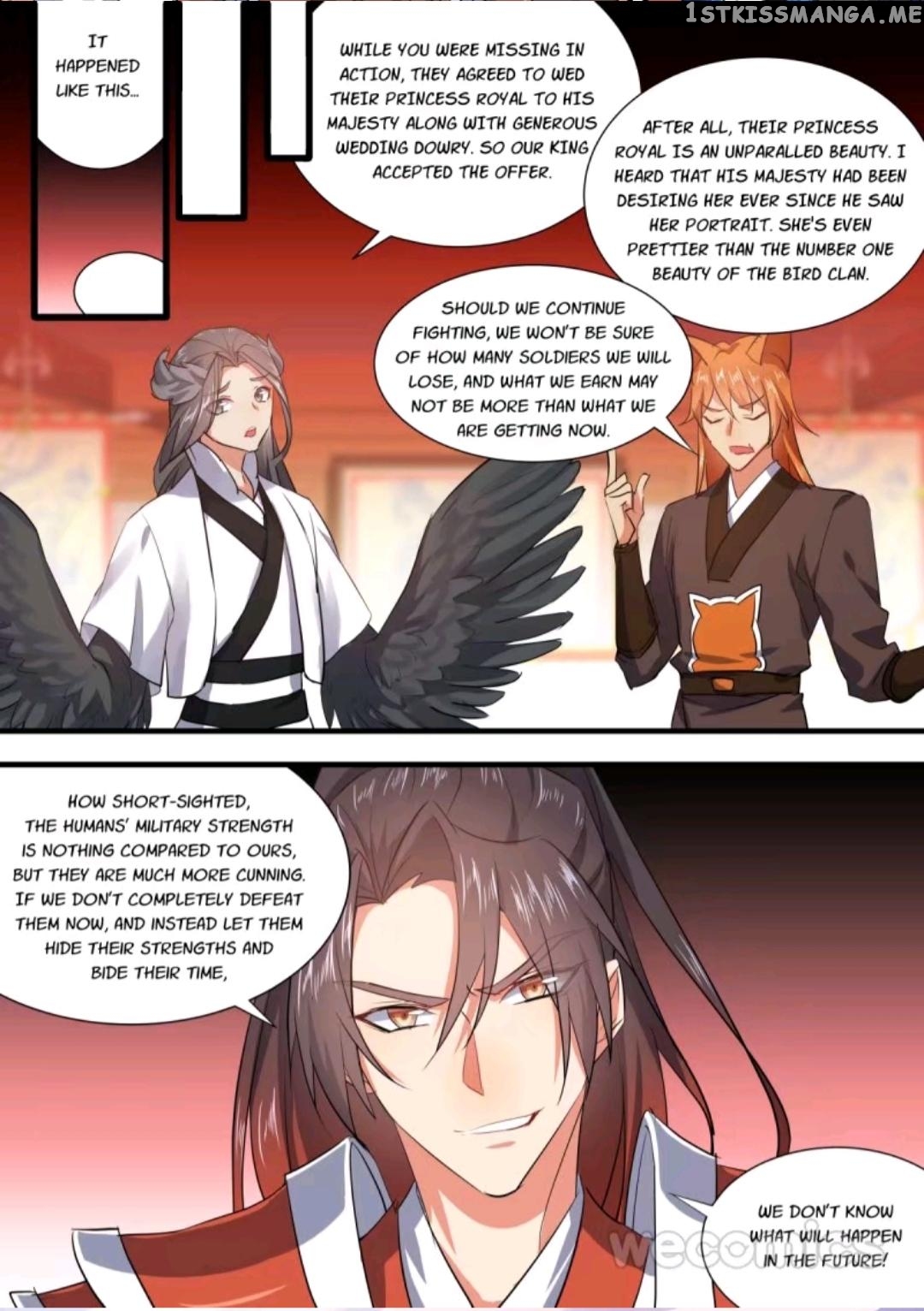 Hualongji ( Dragon Record ) chapter 70 - page 9