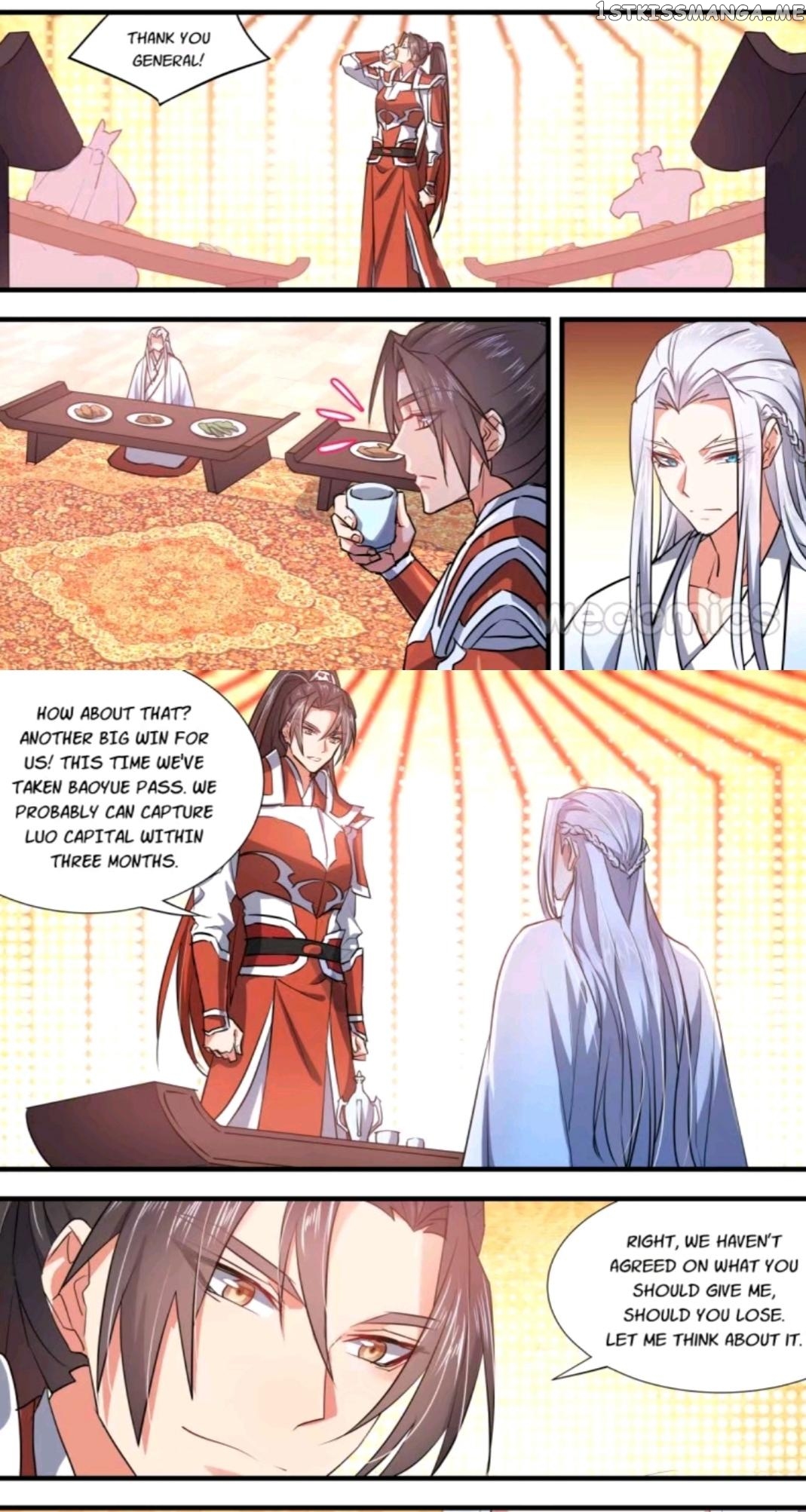 Hualongji ( Dragon Record ) chapter 66 - page 3