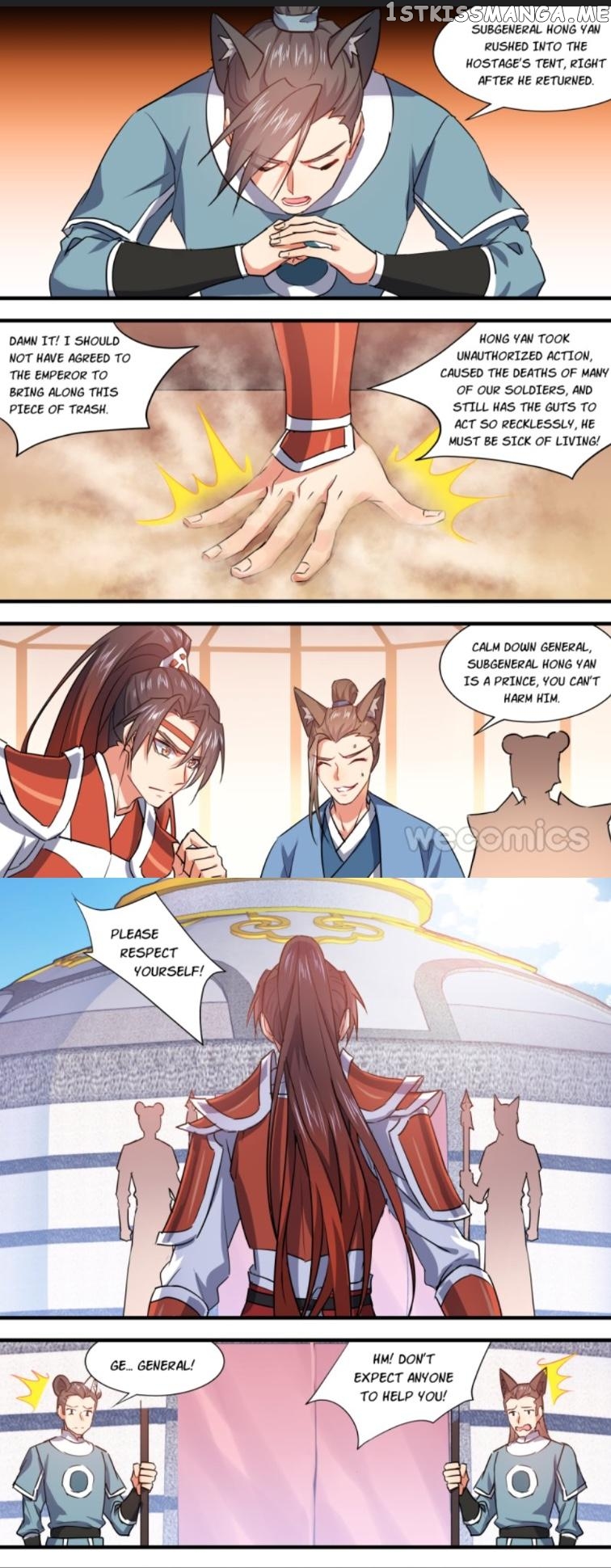 Hualongji ( Dragon Record ) chapter 64 - page 8