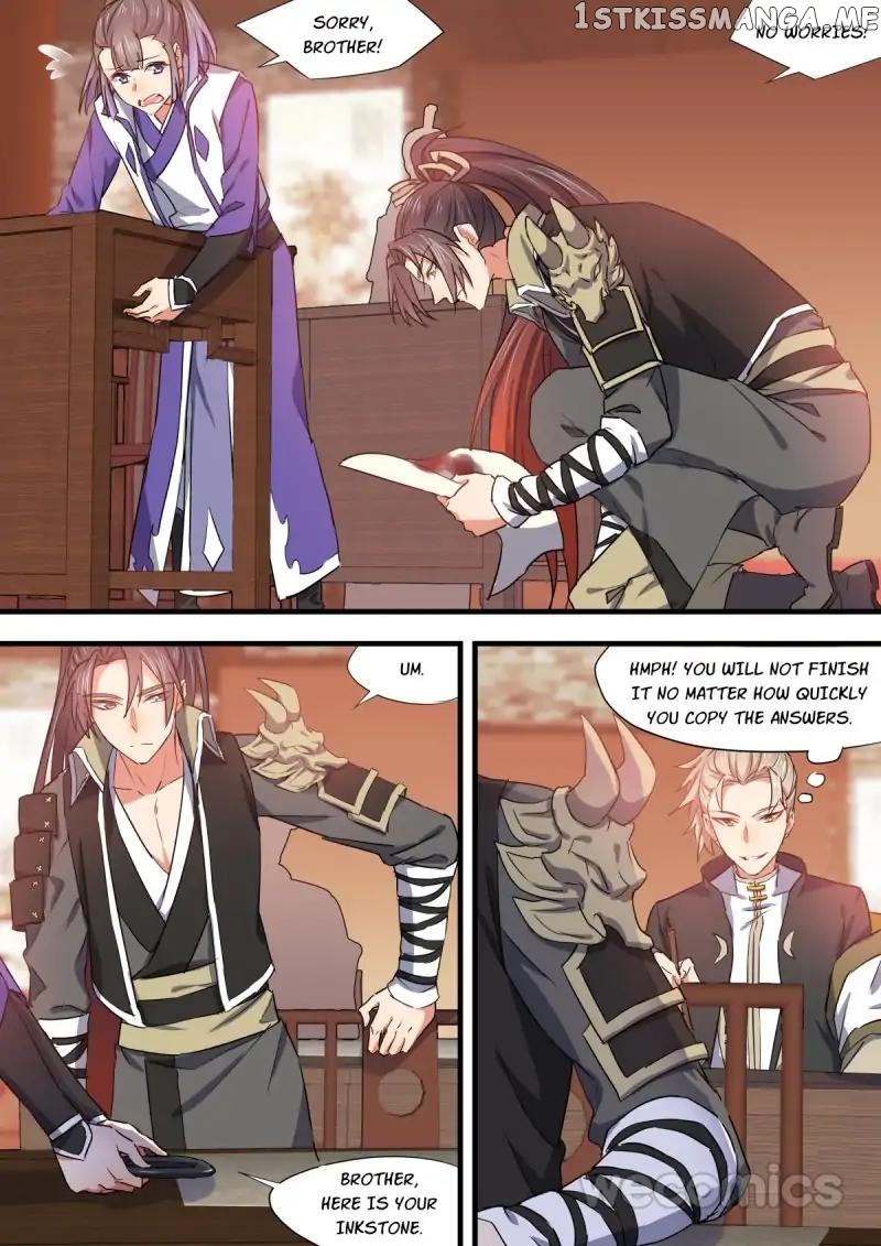 Hualongji ( Dragon Record ) chapter 55 - page 2