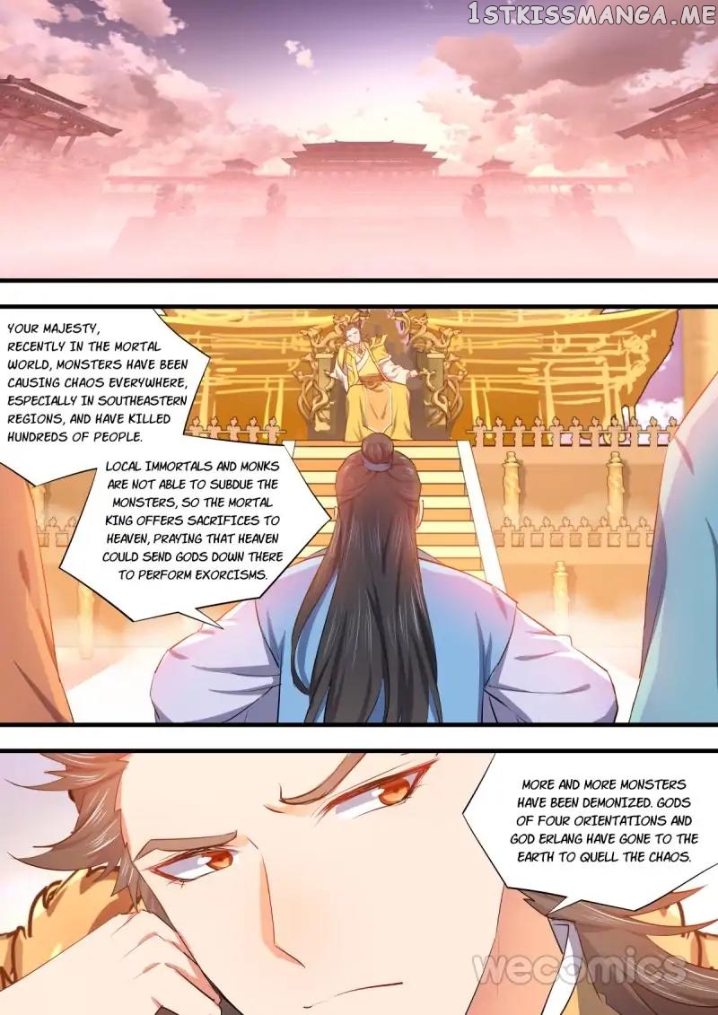 Hualongji ( Dragon Record ) chapter 51 - page 15