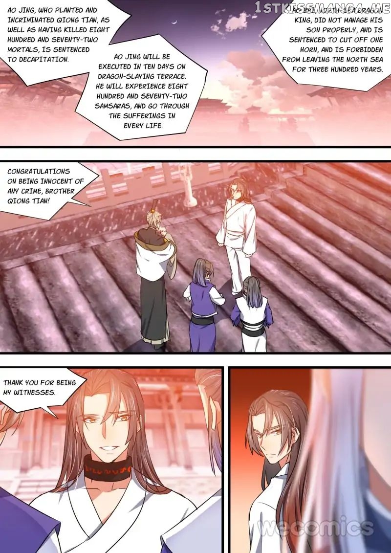 Hualongji ( Dragon Record ) chapter 49 - page 12