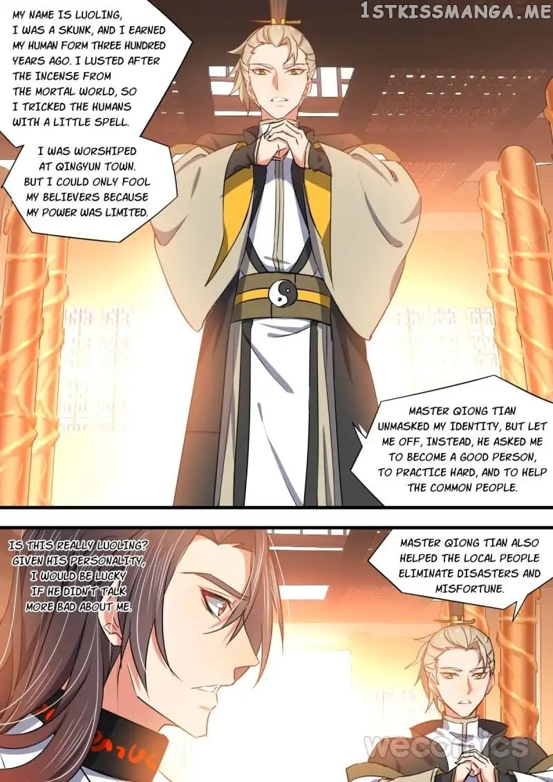 Hualongji ( Dragon Record ) chapter 48 - page 11