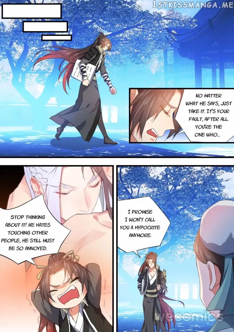 Hualongji ( Dragon Record ) chapter 38 - page 8