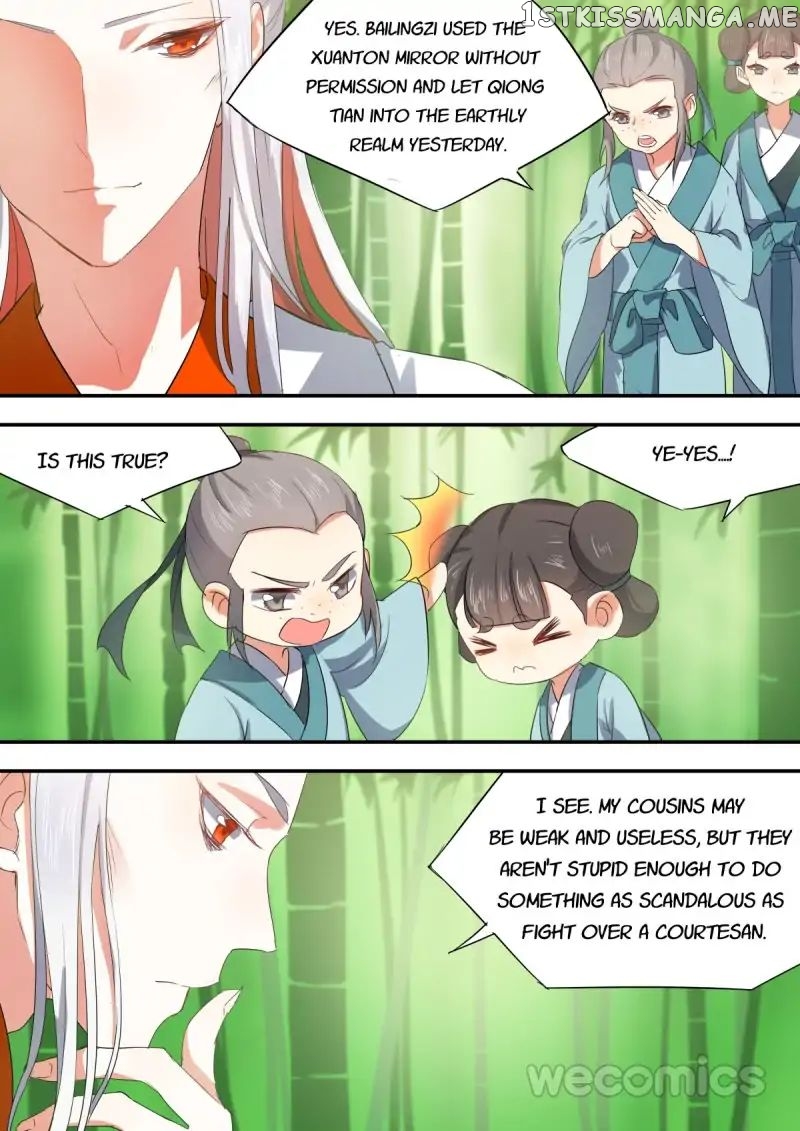 Hualongji ( Dragon Record ) chapter 9 - page 8