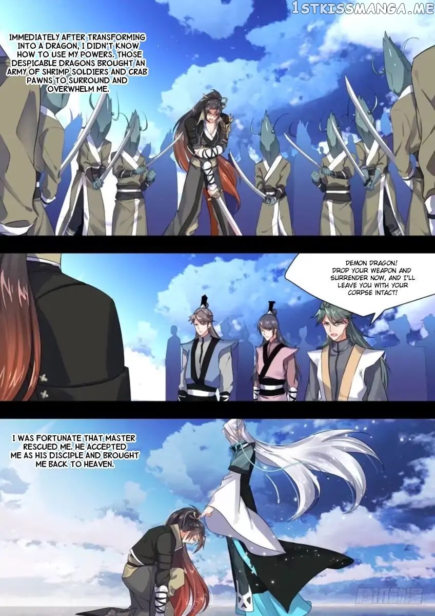 Hualongji ( Dragon Record ) chapter 7.2 - page 7