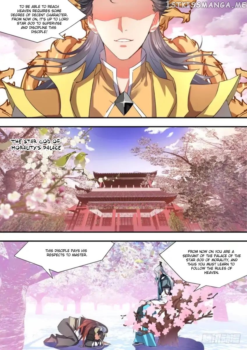 Hualongji ( Dragon Record ) chapter 7.1 - page 5