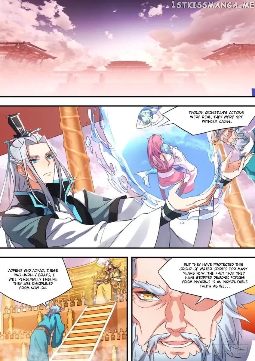 Hualongji ( Dragon Record ) chapter 6.2 - page 6