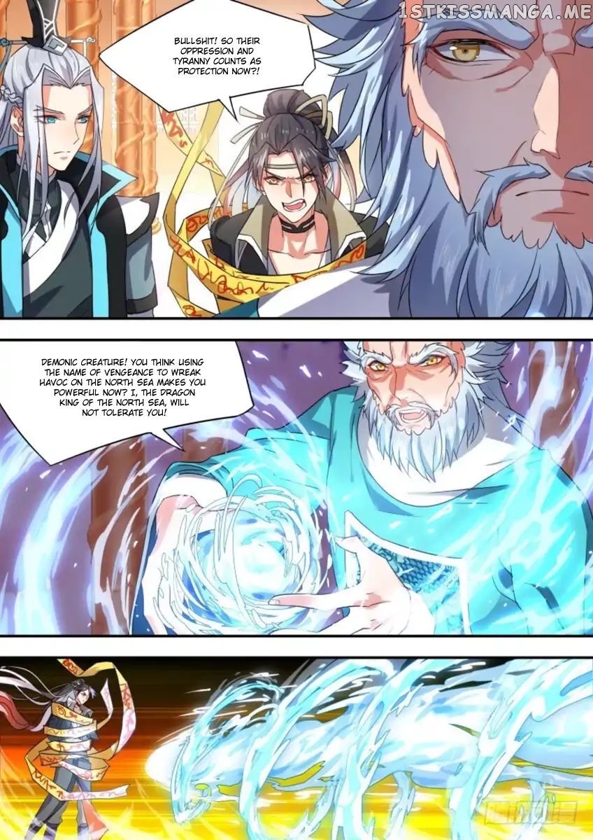 Hualongji ( Dragon Record ) chapter 6.2 - page 7