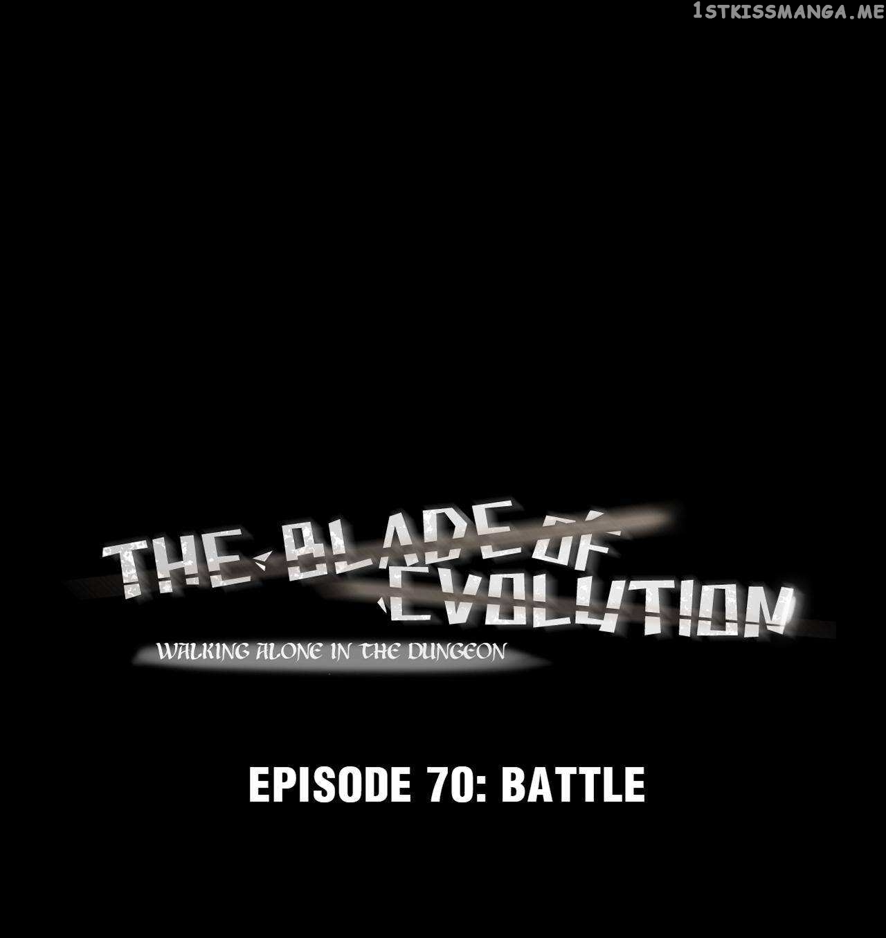 The Blade of Evolution-Walking Alone in the Dungeon chapter 70 - page 1