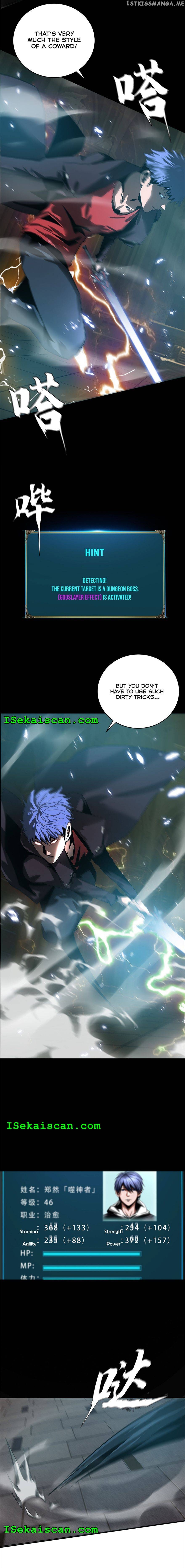 The Blade of Evolution-Walking Alone in the Dungeon chapter 50 - page 9