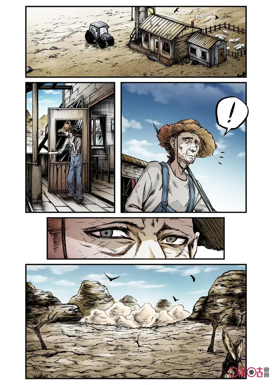 A Post-Apocalyptic Journey Chapter 81 - page 2