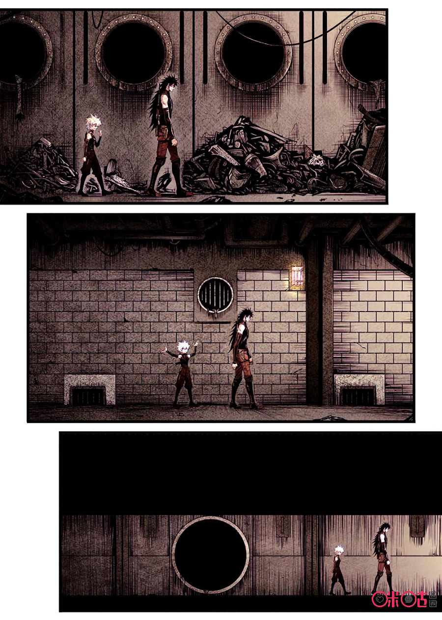 A Post-Apocalyptic Journey Chapter 47 - page 2