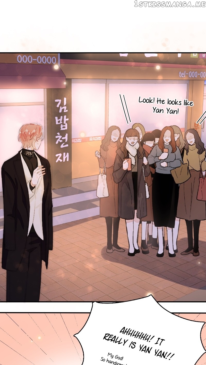 My 4 Backup Dancers and I chapter 37 - page 11