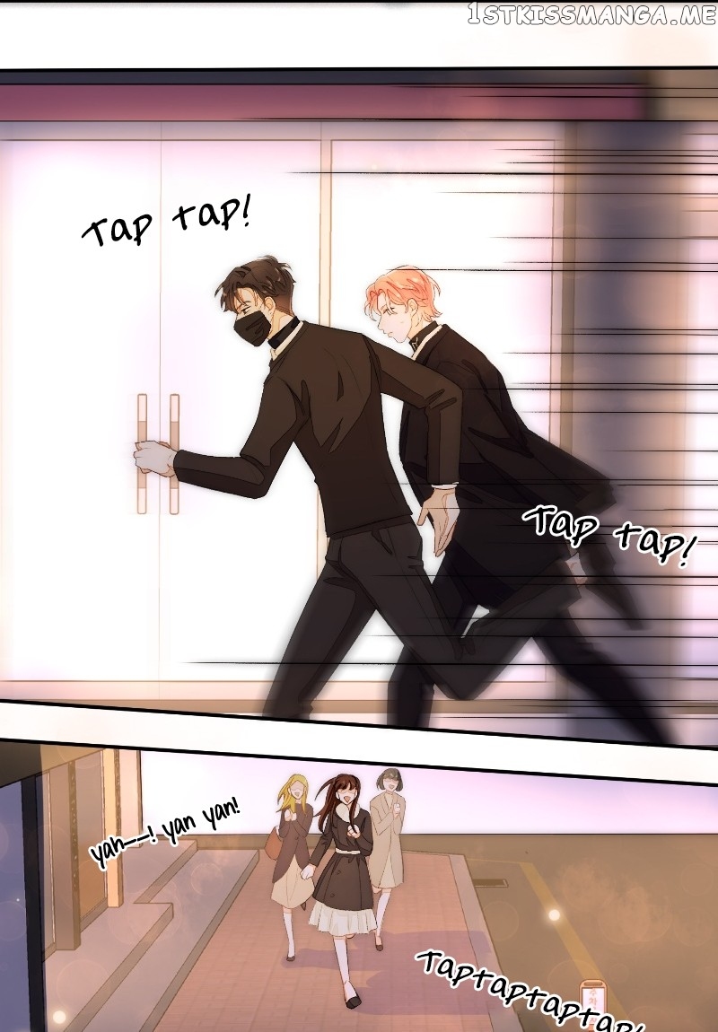 My 4 Backup Dancers and I chapter 37 - page 16
