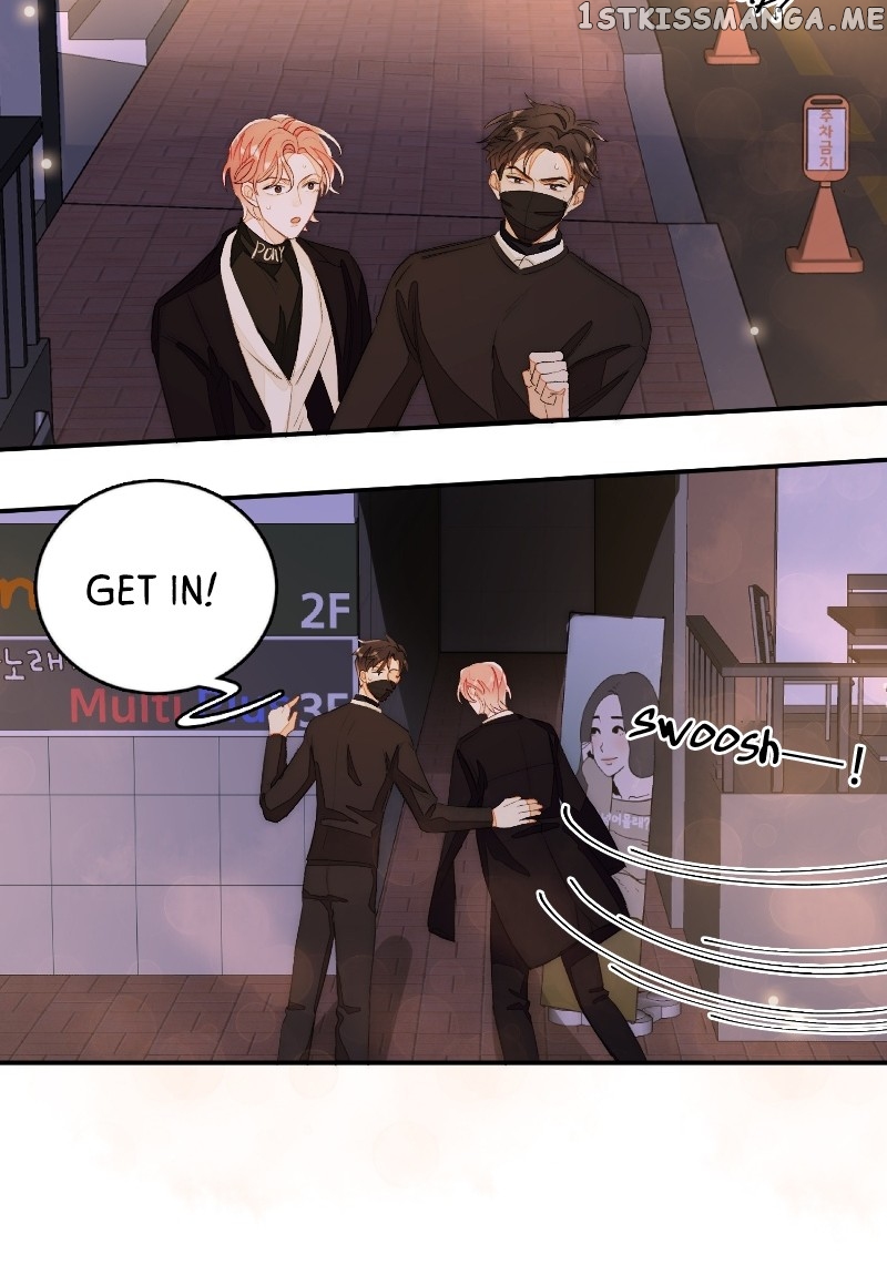 My 4 Backup Dancers and I chapter 37 - page 17