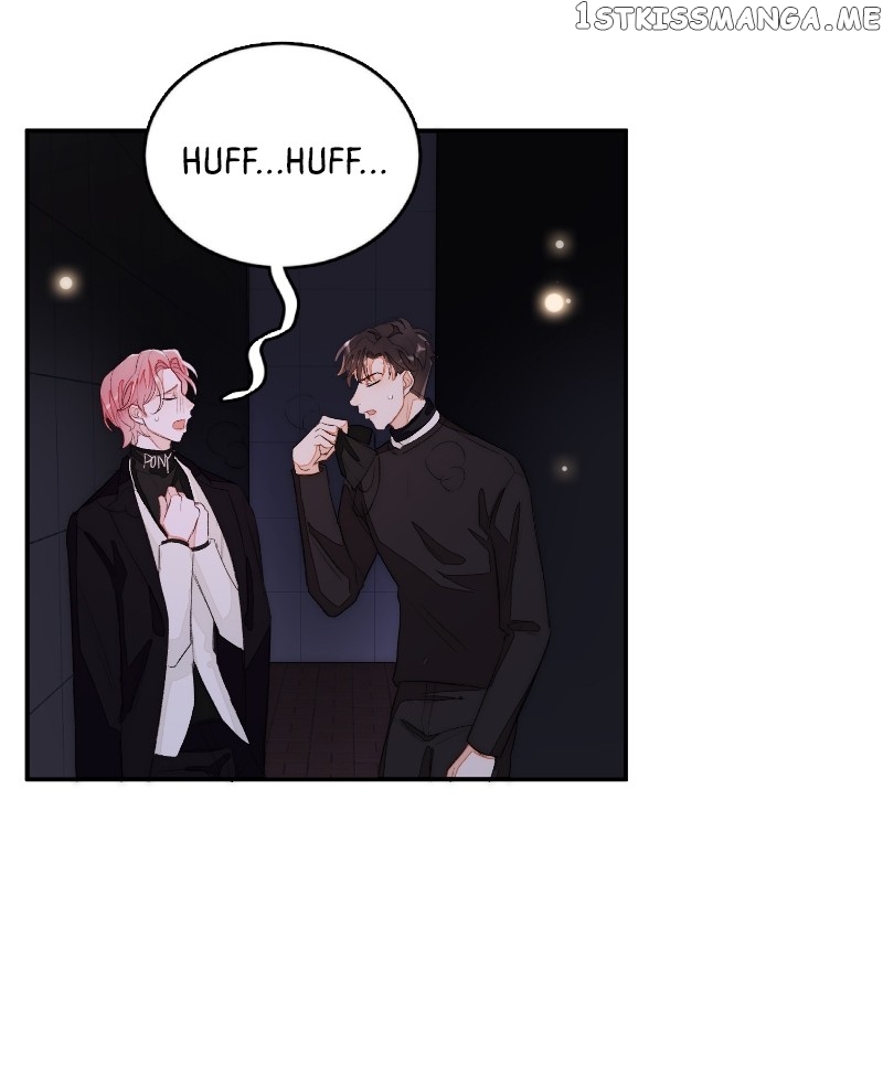 My 4 Backup Dancers and I chapter 37 - page 18