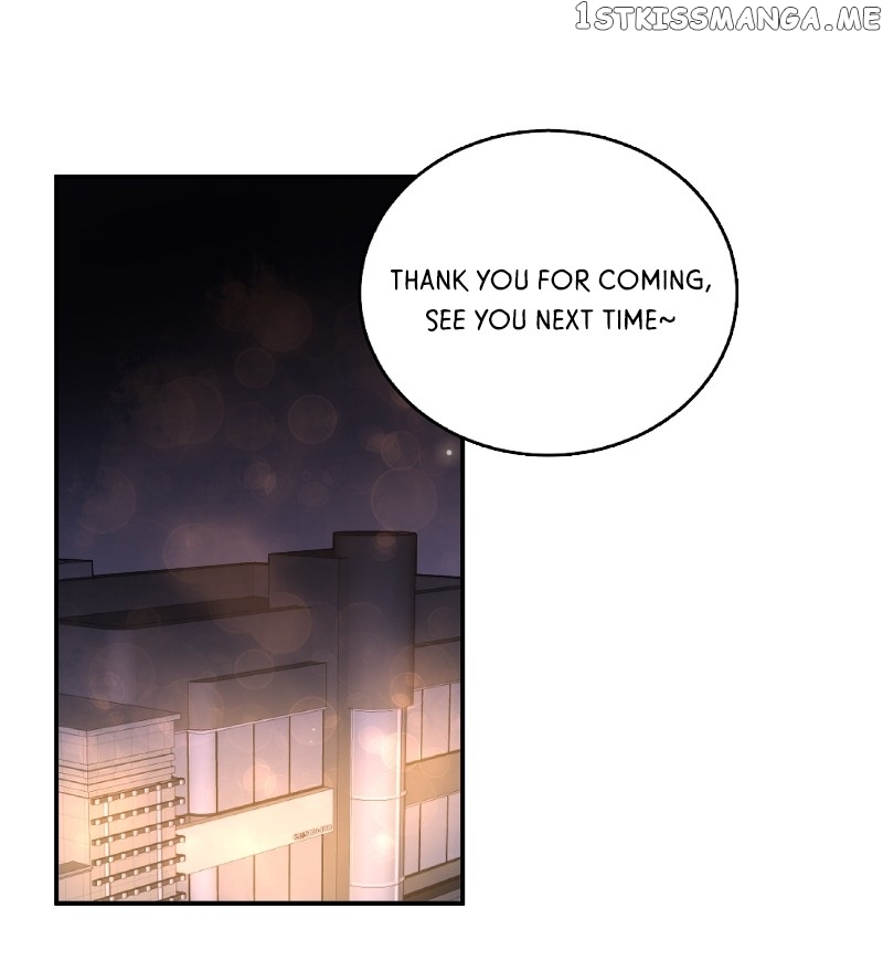 My 4 Backup Dancers and I chapter 37 - page 3