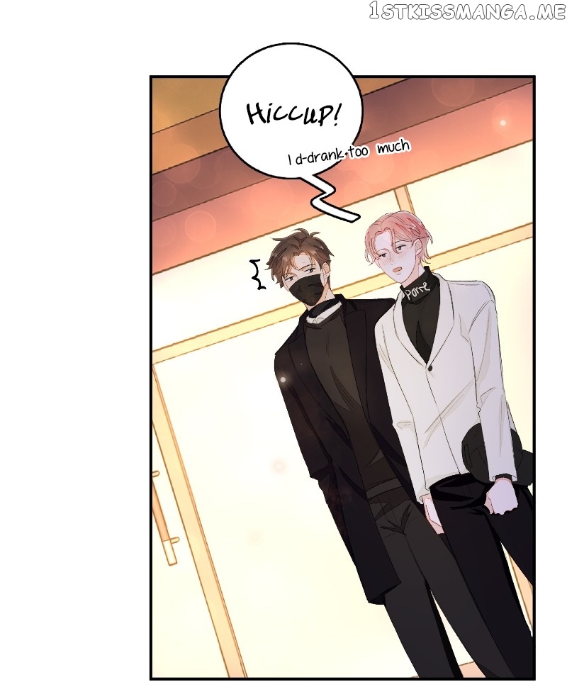 My 4 Backup Dancers and I chapter 37 - page 4
