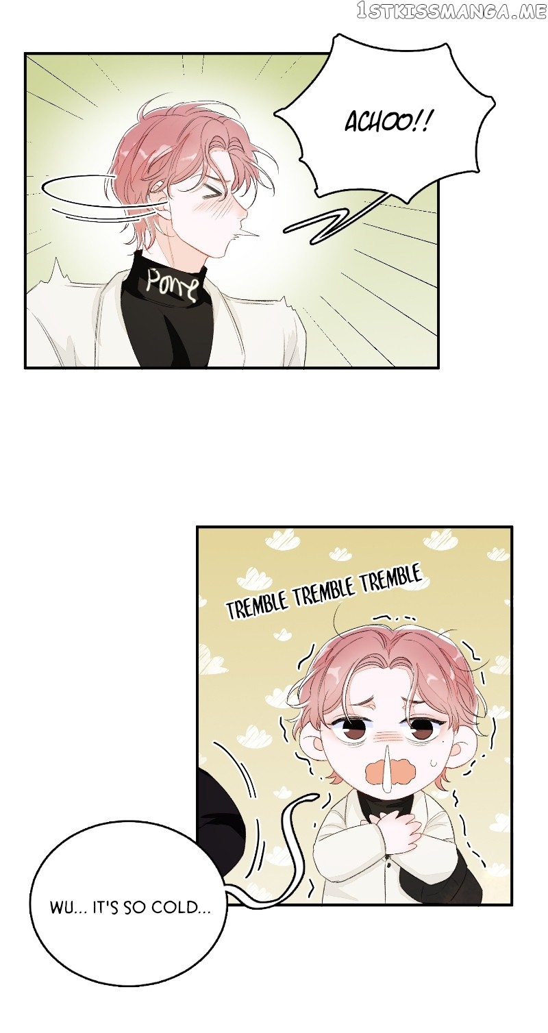 My 4 Backup Dancers and I chapter 37 - page 6