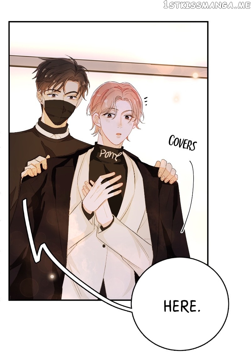 My 4 Backup Dancers and I chapter 37 - page 7