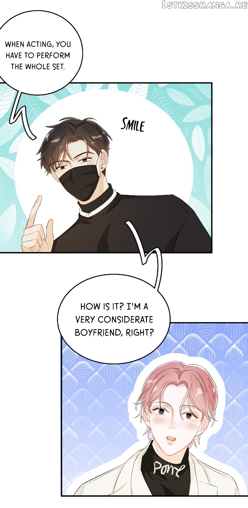 My 4 Backup Dancers and I chapter 37 - page 8