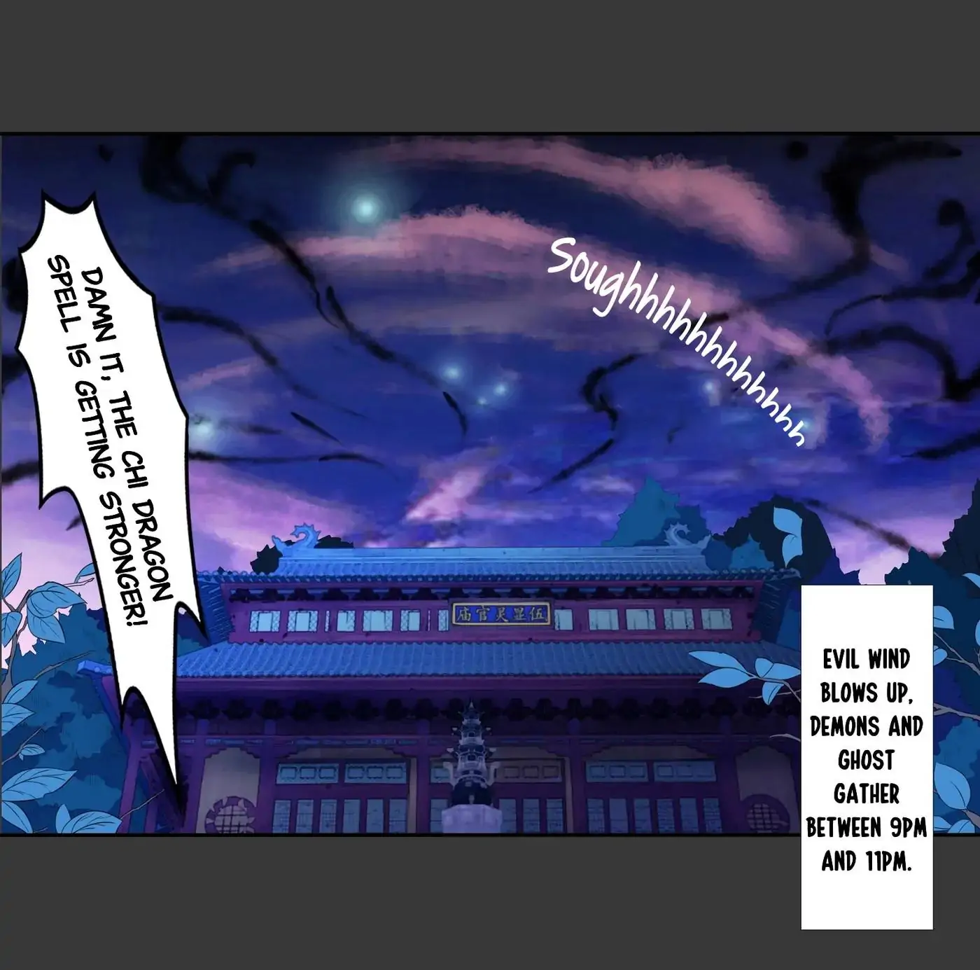 I, Taoist Wu Xin Chapter 8 - page 2