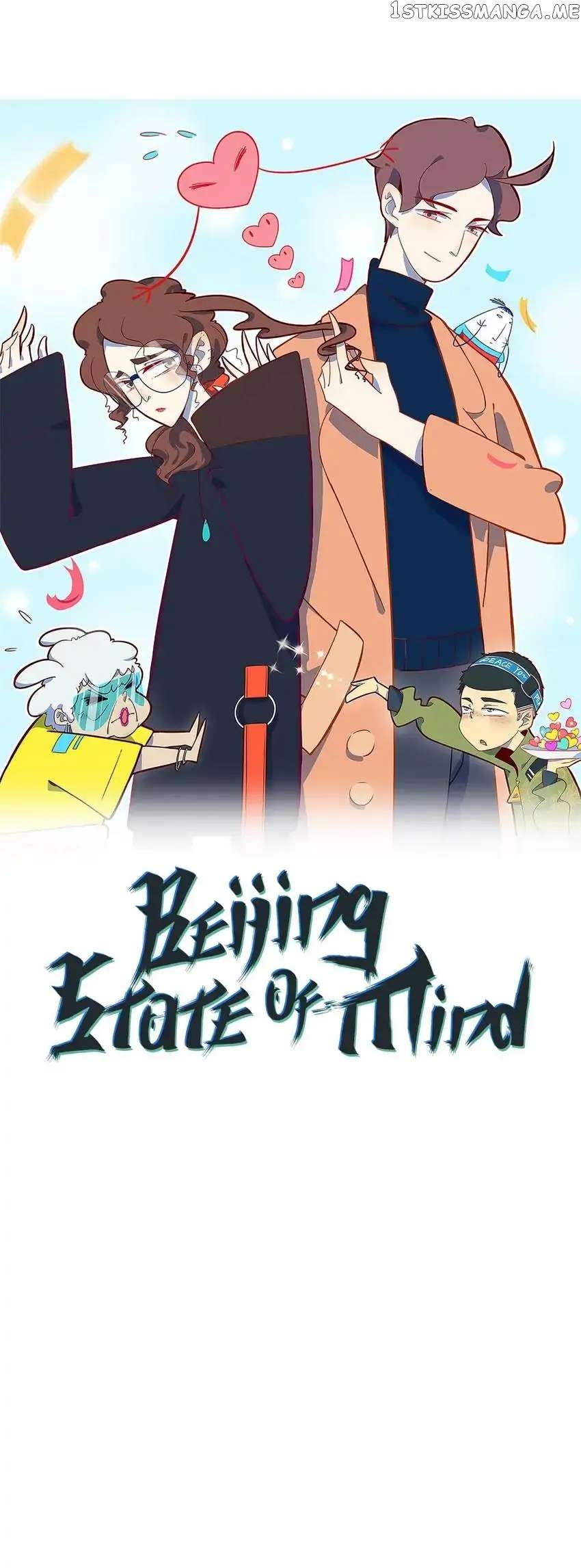 Beijing State of Mind chapter 49 - page 4