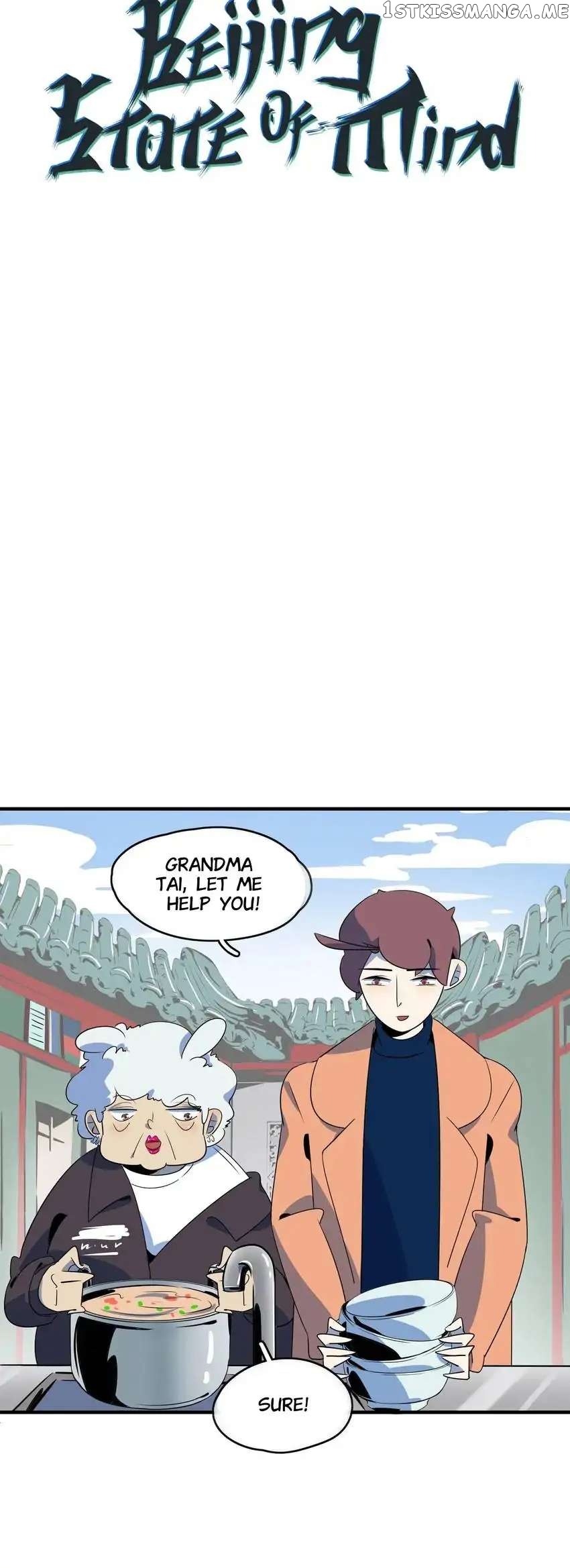 Beijing State of Mind chapter 45 - page 6