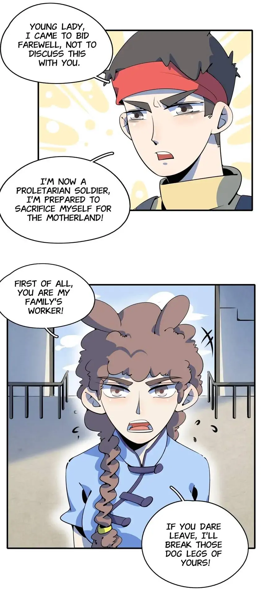 Beijing State of Mind Chapter 18 - page 3