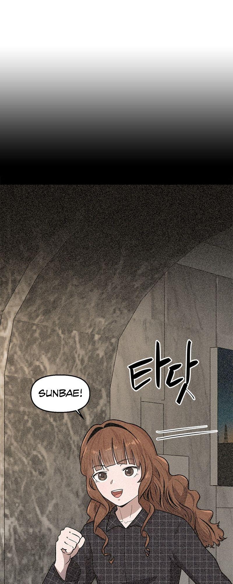 Sigeup Yeonae Chapter 10 - page 13