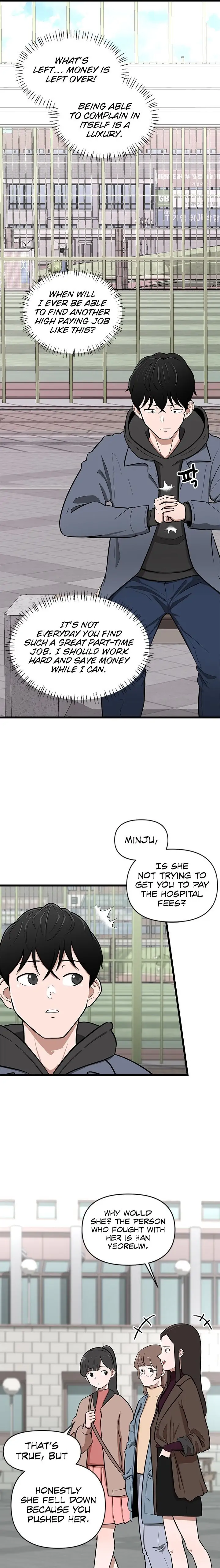 Sigeup Yeonae Chapter 6 - page 20