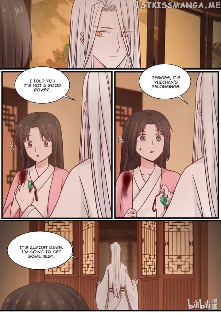 Xian Chan Nu chapter 53 - page 15