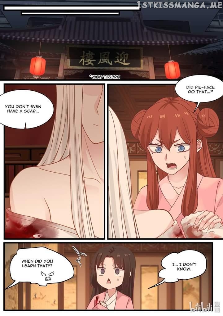 Xian Chan Nu chapter 53 - page 3