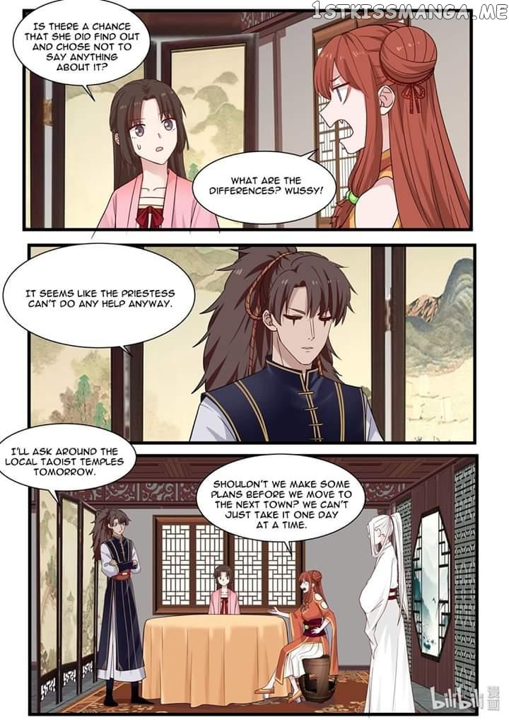 Xian Chan Nu chapter 43 - page 9