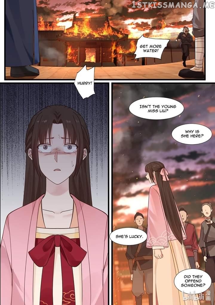 Xian Chan Nu chapter 37 - page 3