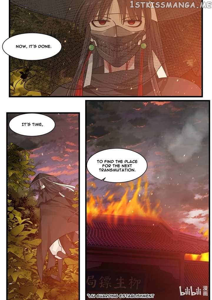 Xian Chan Nu chapter 36 - page 16