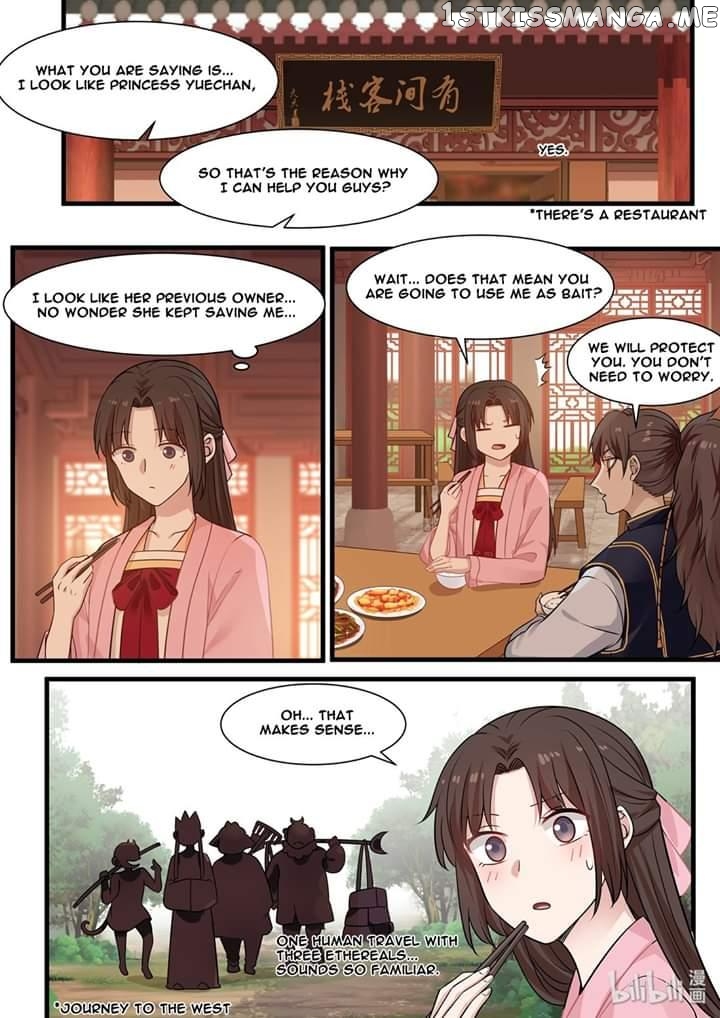 Xian Chan Nu chapter 35 - page 7