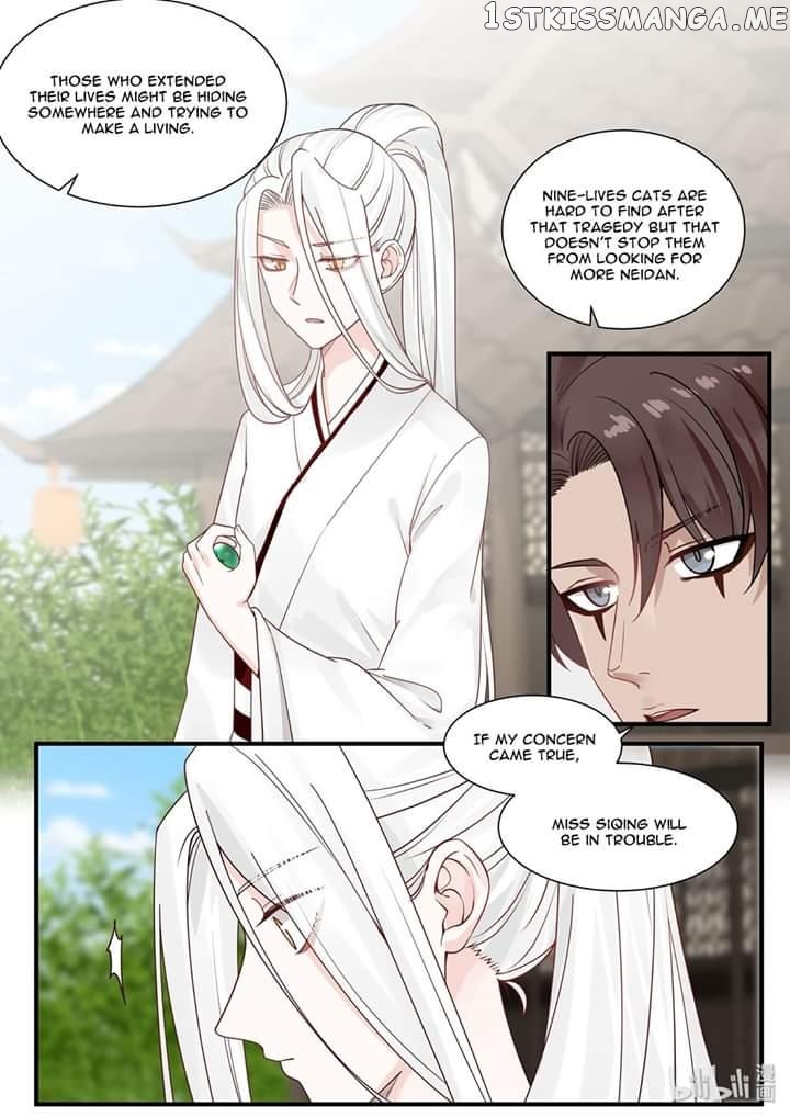 Xian Chan Nu chapter 29 - page 9