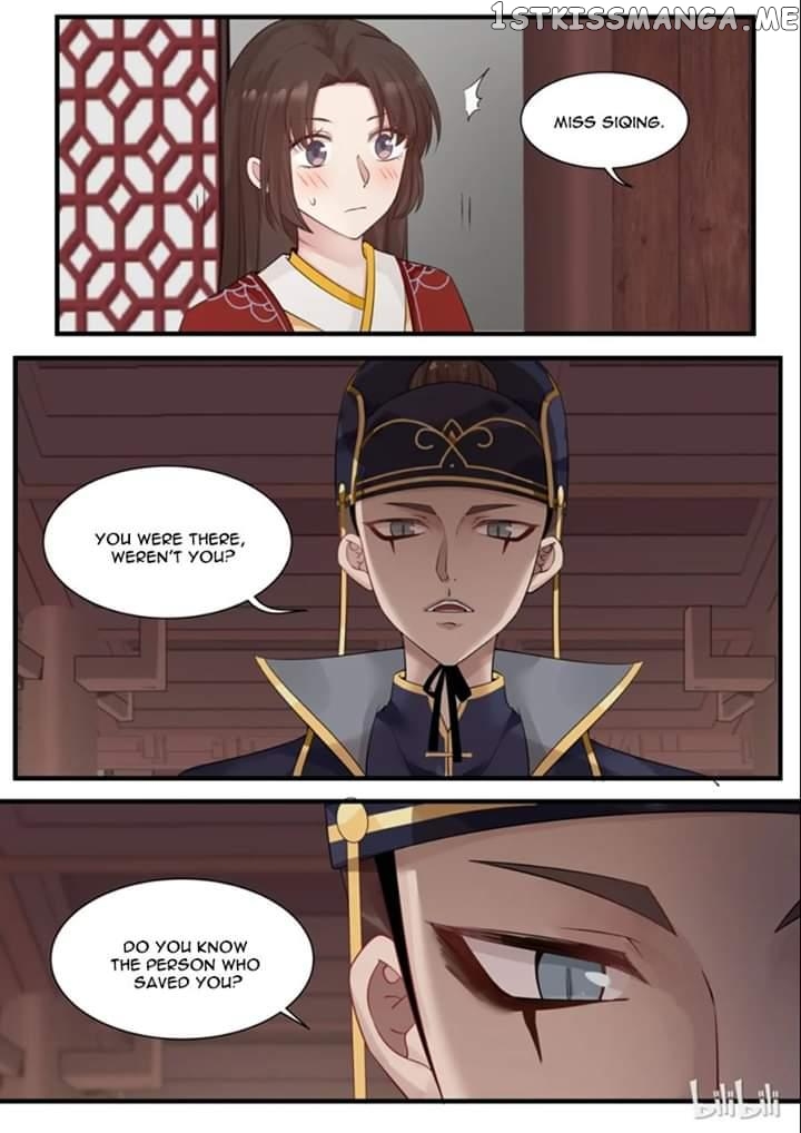 Xian Chan Nu chapter 13 - page 10