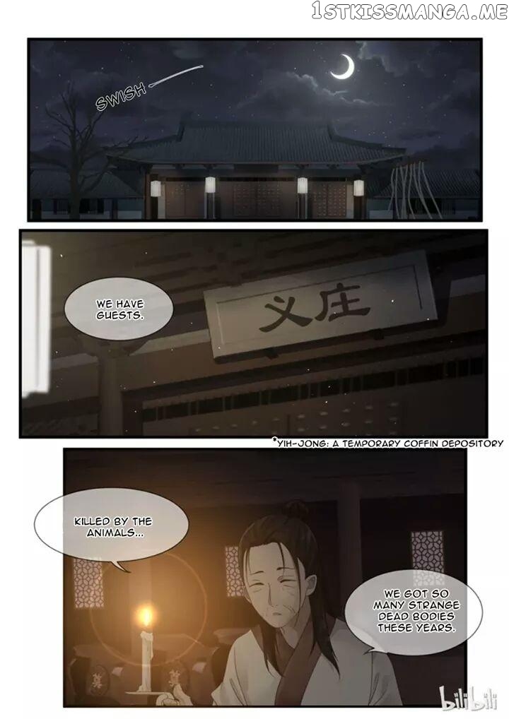 Xian Chan Nu chapter 12 - page 2