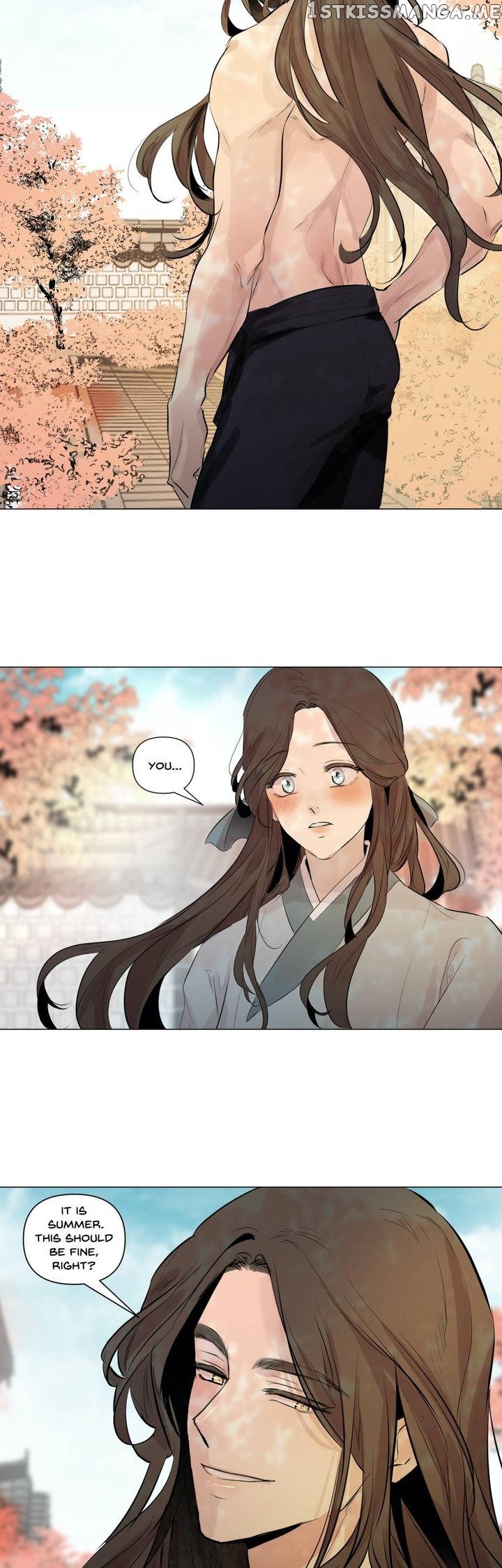 Ellin’s Solhwa chapter 52 - page 16