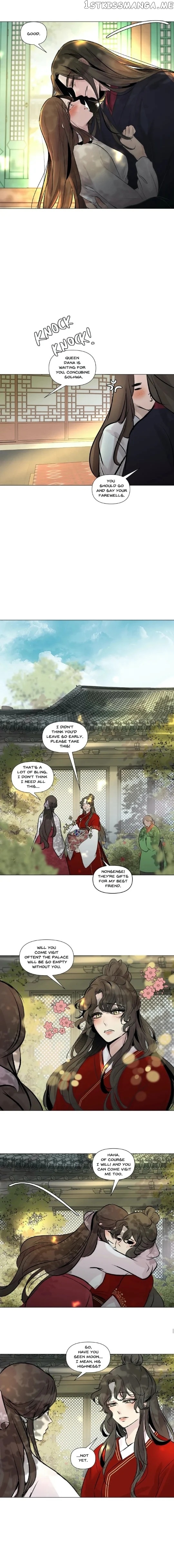 Ellin’s Solhwa chapter 39 - page 4