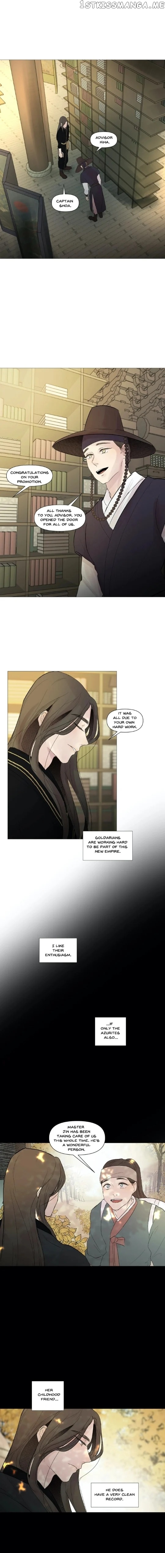 Ellin’s Solhwa chapter 23 - page 9